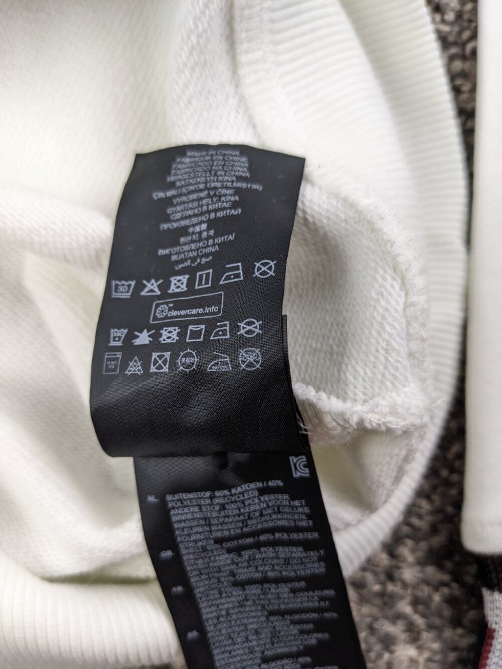 NWT G-Star Raw Sweater Jacquard GSRAW Spellout Off White Mens Small *Flaw - Picture 5 of 11